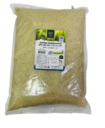 Ceylon House Samba Rice 5kg